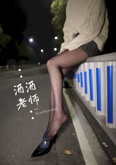 善良的后妈