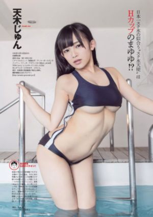 我们的歌2
