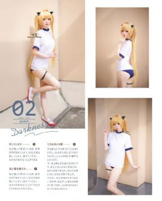 88影视大全