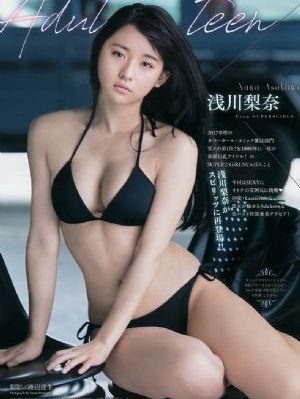成年网站在线观看